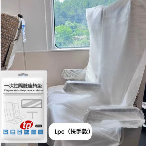 Seat Cover Bus Seat Cover  Cover Seats Cover