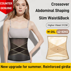 bungee Cross Mesh Girdle for Waist Shaping Postpartum Tummy Toning and Body Shaping