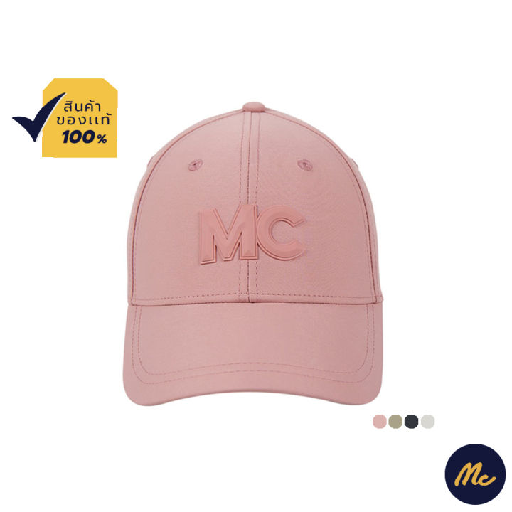 Mc JEANS หมวกแก็ป หมวก mc แท้ มี 5 สี ทรงสวย ปรับไซส์ได้ แมชท์ง่ายกับทุกลุค M10Z109