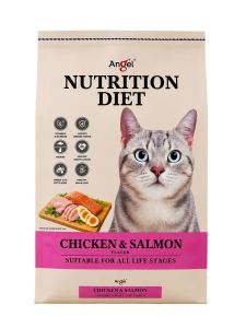🐈Angel Nutrition Diet Cat Dry Food 7kg😻