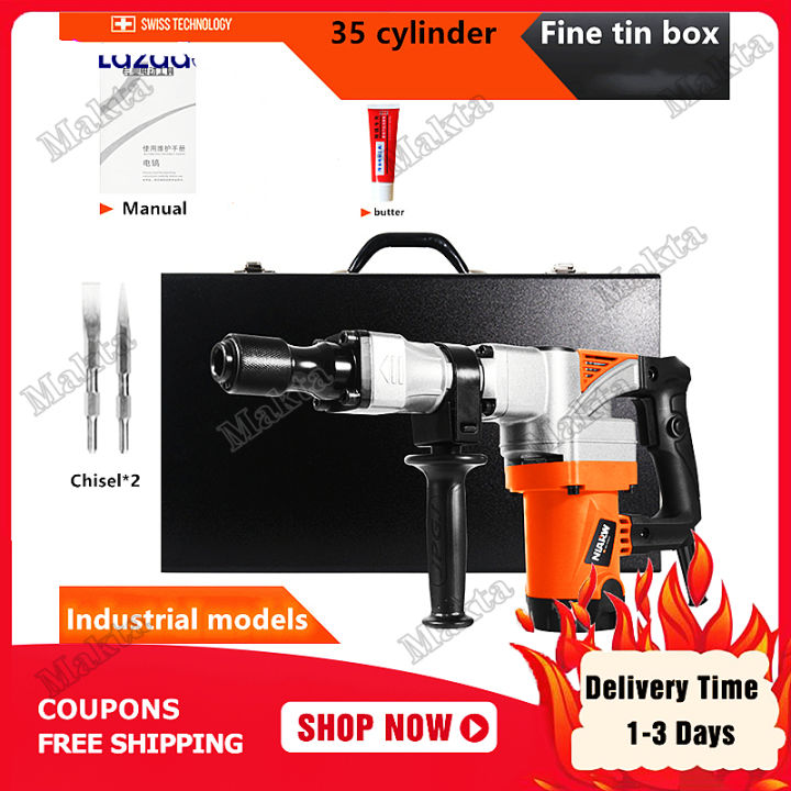 BLUEJUE Electric Demolition Hammer Drill Concrete Breaker Punch