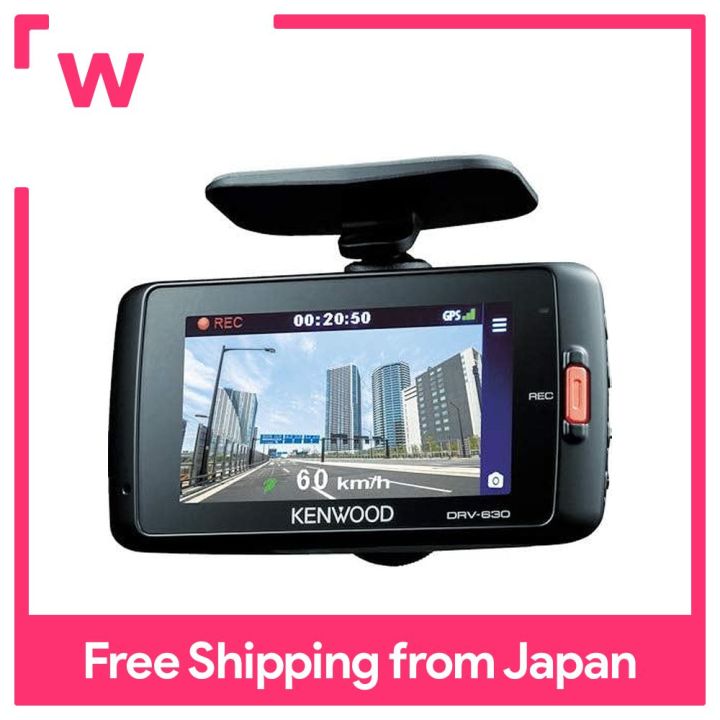 42 いろいろまとめて、ケンウッドDRV-630他 ドライブレコーダー ケンウッド DRV-630 価格比較 - 価格.com