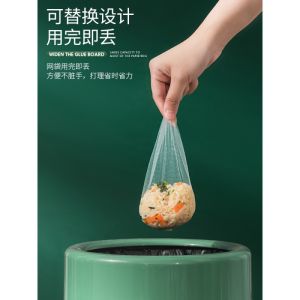 🇸🇬【SG stock】Kitchen Sink Filter Rack Foldable Sink Strainer Mesh Bag Stand Waste Garbage Net Shelf Anti-Clogging Disposable Garbage Mesh Bag