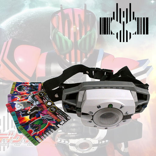 LM Brand Kamen Rider Decade Henshin Belt Toys Lazada