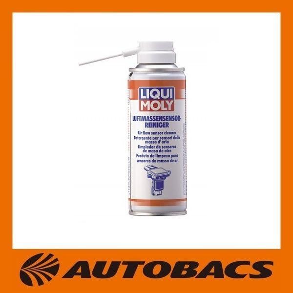 Liqui Moly Air Flow Sensor Cleaner by Autobacs Sg Lazada Singapore