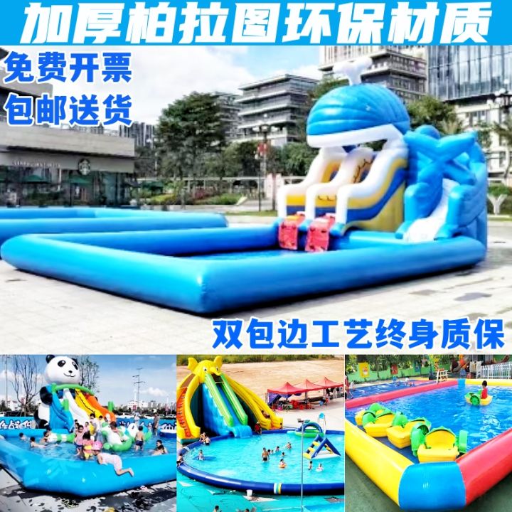 Outdoor large inflatable pool children's swimming pool water slide ...