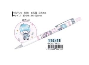 Little Twin Stars x Dolly Mix 0.5mm Stationeries