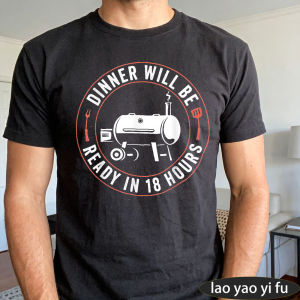 [Local Stock] HBESTY  Dinner Will Be Ready In 18 Hours T Shirt Men Circular Smoker Grill Fork Spatula Graphic BBQ Lover Cotton Casual Daily Tee