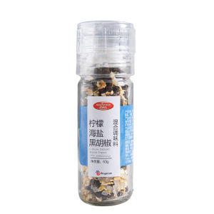 Lemon Sea Salt and Black Pepper Seasoning 63g