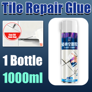 🔥50 years not fall off🔥Tile Adhesive Glue 1000g Ceramic Tile Hollowing Repair Fast Bonding Prevent Falling Tile repair sealant With needle design can go deep into the gap to repair loose floor tiles Hollow Tile Repair Ceramic Tile Grout Sealant