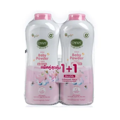 Enfant อองฟองต์ แป้งเด็ก ขนาด 350 กรัม แพ็ค 1+1