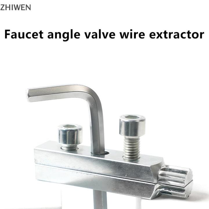 Stripped Screw Extractor Set – Broken Faucet & Pipe Removal Tool, Easy-Out Bolt Extractor For Damaged Water Pipes (2-Piece With Hex Wrench)