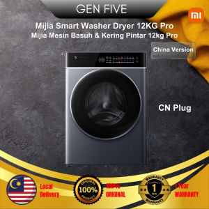 Ready Stock Xiaomi Mijia Smart Washer Drying 12kg Pro 12kg Wash + 9kg Dry China Version