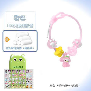 Mosquito Bracelet Outdoor Glow Cartoon Mosquito Bracelet Night Light Mosquito Repellent Wristband For Kids Travel Camping/Anti Bug