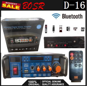 Wireless Digital Stereo Amplifier DC 12V Input (D16)