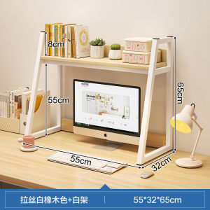 Desk Shelf Bookshelf Layered Storage Rack Desk Computer Desktop Student Small Shelf Multi-Layer Organizing Small Bookcase