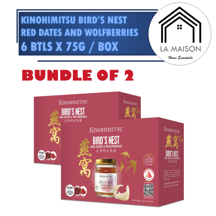 [Bundle of 2] Kinohimitsu Bird's Nest (Red Dates & Wolfberries) 6