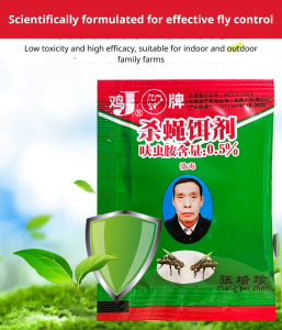 Fly Powder House Fly Killer Bait Fast Acting Insect Control Powder for Home Kitchen Restaurant Outdoor Use