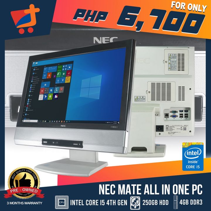 NEC ALL IN ONE PC - Intel i5 and Celeron 4GB ram, 250 GB HDD 19