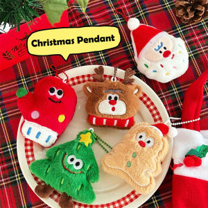 YAFEN Kawaii Christmas Plush Keychain Cartoon Santa Claus Christmas Tree Stuffed Doll Keyring Bag Pendant Christmas Hanging Decor Gift