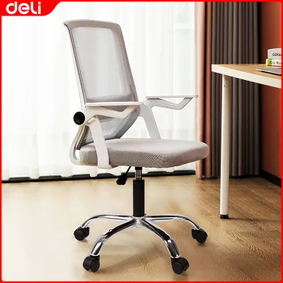 Deli Ergonomic Office Chair Staff Chair Computer Chair Reclining Chair Swivel Chair Back Support