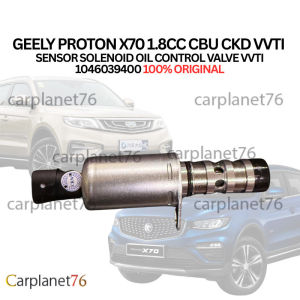GEELY PROTON X70 1.8CC CBU CKD VVTI SENSOR SOLENOID OIL CONTROL VALVE VVTI 1046039400 100% ORIGINAL