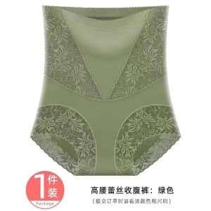 Maniyun High Waist Ice Silk Slimming Pants Body Shaper Women Tummy Control Hip Lifting Seamless Panties Underwear Comfort Breathable Safty Pants