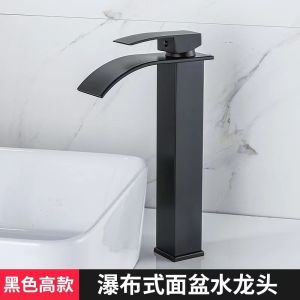Hot and Cold Basin Faucet Flat Spout Waterfall European Style Wash Basin Elevated Handwashing Basin Water-saving