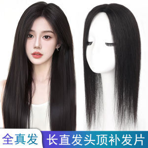 Insta-Worthy 100% Real Human Hair Boost Volume of Hair Seamless Natural Black and Brown Topper Cover Thin or White Hair Light Breathable Base for Confidence For Women