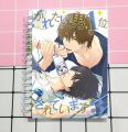 Sổ viết anime Dakaretai otoko ichii ni odosarete imasu nhiều mẫu ngẫu nhiên. 