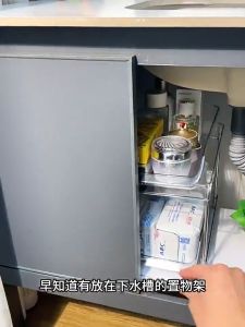 【SG Stock】Kitchen Cabinet Storage Box/ 2/3 Layered Storage Rack Under Bathroom Cabine/ Pull Out Bathroom Sink Storage Rack