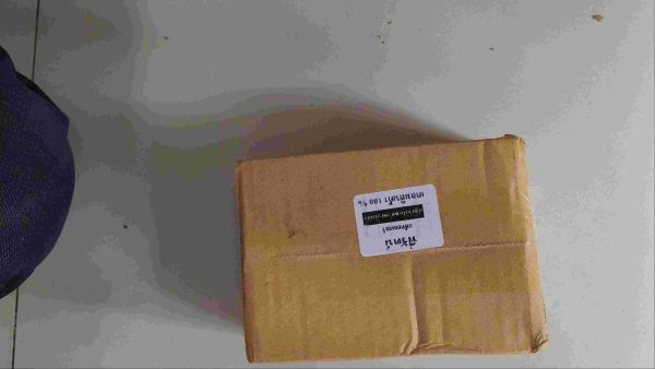 Buyer review video 2