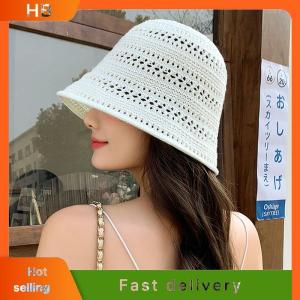 HB Summer New Hollow Knitted Sun Protection And Sunshade Hat For Womens Leisure Versatile Small Fresh Fashion Pot Hat