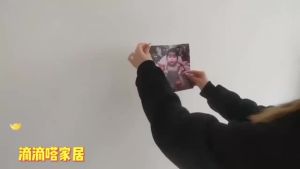 【Ship in 24H】招财 墙贴 Wealth Wall Stickers招财祥瑞金钱树壁画贴纸中国风转运聚财墙贴客厅书房风水画