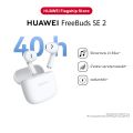 [6.6-6.8 | เริ่มต้น  425.-*] HUAWEI FreeBuds SE 2 l หูฟัง l ใช้งานยาวนาน 40 ชั่วโมง  นํ้าหนักเบา สบายทุกการสวมใส่  รองรับชาร์จไว ร้านค้าอย่างเป็นทางการ. 