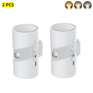 Lampu Tidur Lampu Dinding Night Light Wall Lamp Motion Sensor USB Rechargeable Color Changing