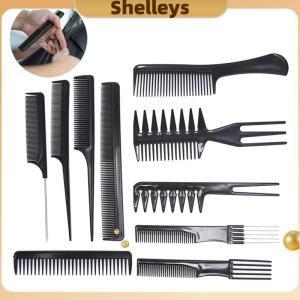 [Shelleys] ชุดหวีดำจัดแต่งทรงผม10ชิ้นหวีช่างตัดผมป้องกันไฟฟ้าสถิตย์สำหรับร้านเสริมสวยมืออาชีพ