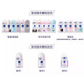 Nivea Roll-On Deodorant for Men and Women, Deodorant Spray, Long-Lasting Fragrance, Genuine Product. 