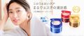 Kem Dưỡng Da Shiseido Aqualabel Đỏ Của Nhật. 