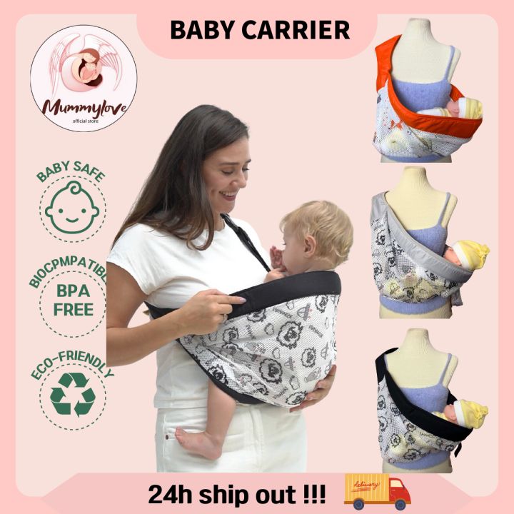 Baby carrier suitable for clearance breastfeeding