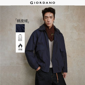 Giordano Men Detachable berber fleece collar padded jacket Free Shipping 18075831