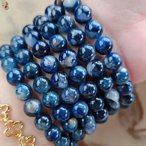 Collection Grade Rare Natural Blue Sugilite Richterite Bracelet