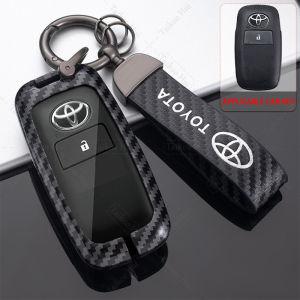 ปลอกกุญแจรถยนต์ Toyota Avanza Veloz 2022 - 2024 Yaris Cross 2024 ปลอกกุญแจ