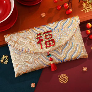 BHQ New Year Red Packet 2026 Angpao Fu Brocade Chinese New Year CNY Horse Red Envelope Angpow 紅包封