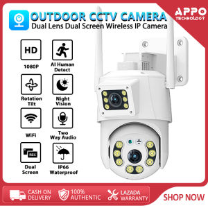 V380 PRO Q8 PLUS Dual lens CCTV camera Outdoor waterproof HD 1080P wireless PTZ control Security camera Two way audio full color night vision dual lens cctv
