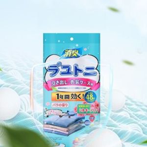 Túi Hút Ẩm Khử Mùi 2in1 48 Gói | Gói Hút Ẩm Chống Ẩm Mốc Khử Mùi Tủ Quần Áo - Tủ Giày - Vali - Ngăn Kéo