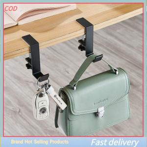 [COD]PkYeG💖💖💖 ที่แขวนอเนกประสงค์ขอบโต๊ะตะขอแขวนกระเป๋าแบบไม่ต้องเจาะรูตะขอแขวนโต๊ะปรับได้กระเป๋าเป้สะพายหลังเก็บของตะขอแขวน