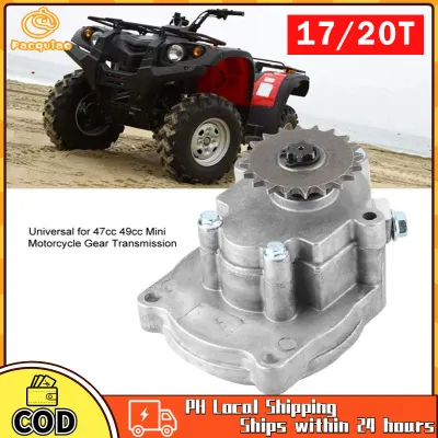 Gear Reduction Transmission Box Universal for 43cc 49cc Mini Motorcycle Gear Transmission 17T 20T