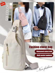 Women Chest Bag Korean Style Crossbody Sling Pack Casual Oxford Fabric Small Lightweight Front Backpack Shoulder Purse For Daily Use Anti Theft Sling Purse Lightweight Front Backpack