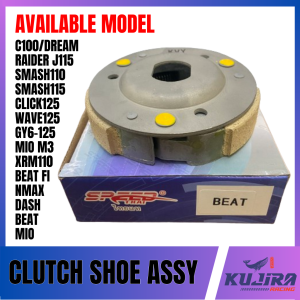 MOTORCYCLE PARTS CLUTCH SHOE ASSY FOR MIO / BEAT / MIO M3 / BEAT FI / CLICK 125 / GY6-125 / NMAX / DASH / SMASH 110